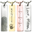 Personalized Bar Pendant Vertical- Flat Memorial Jewelry-Jewelry-New Memorials-Afterlife Essentials