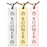 Vertical Bar Pendant with Text Engraving Pet Cremation Jewelry-Jewelry-New Memorials-Afterlife Essentials