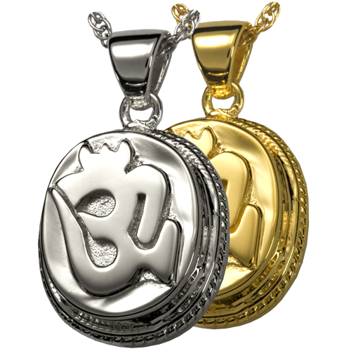 Om Tranquility Box Cremation Jewelry-Jewelry-New Memorials-Afterlife Essentials