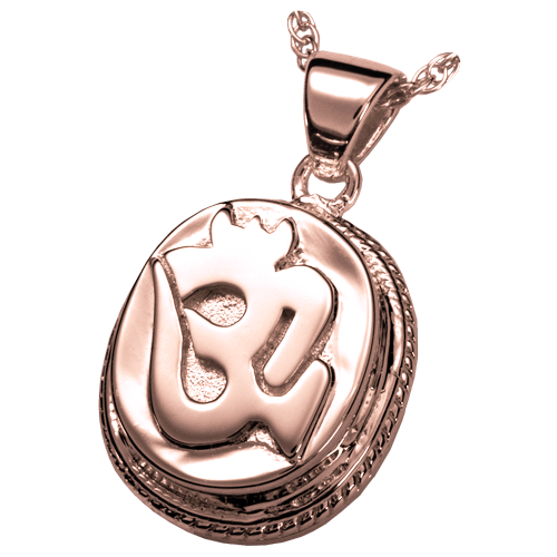 Om Tranquility Box Cremation Jewelry-Jewelry-New Memorials-Afterlife Essentials